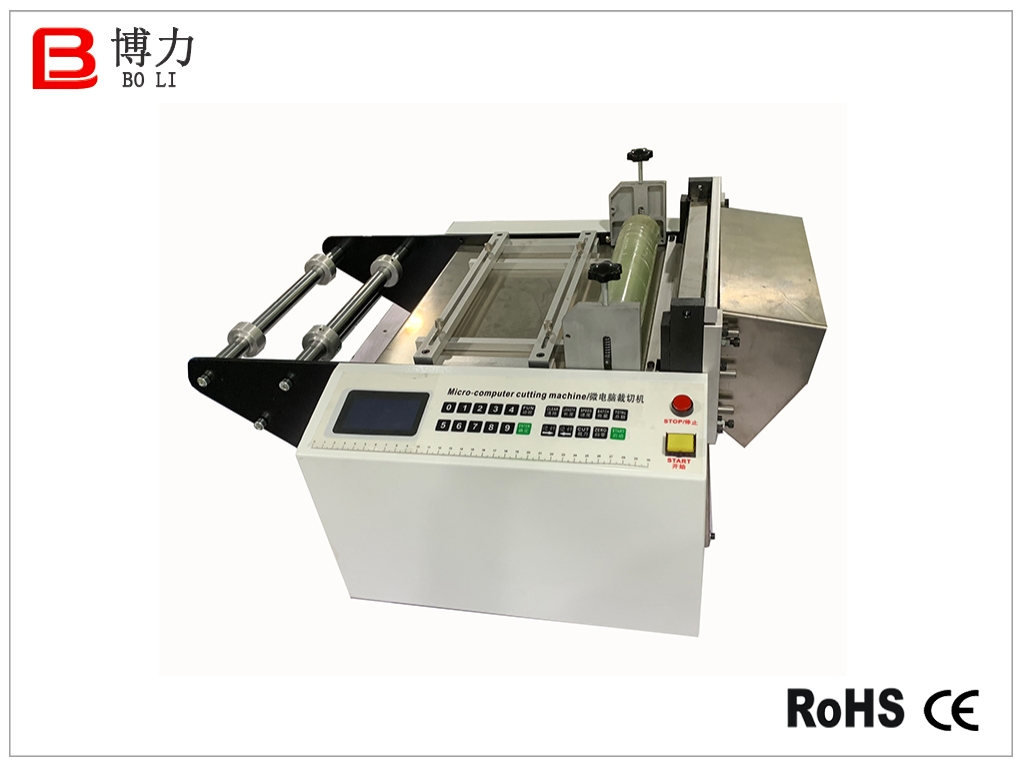 全自動電腦裁切機(jī)-300mm